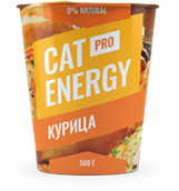 Баночка с кошачьим питанием, со вкусом курицы.