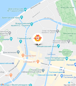 Баночка с кошачьим питанием, со вкусом курицы.